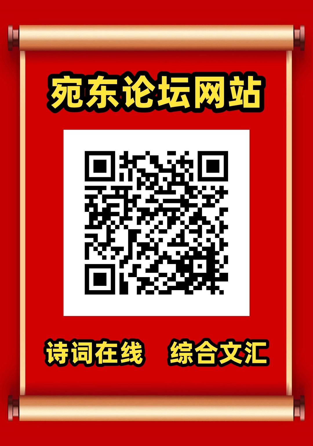 www.lisizhan.cn_202503201742425473290000_1.jpg