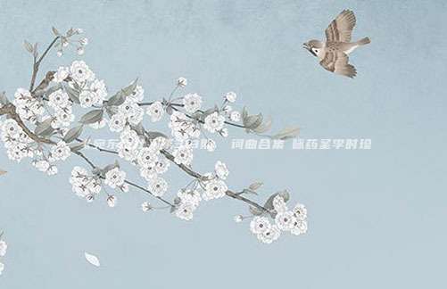 《宛东诗社》第319期 词曲合集♦咏药圣李时珍