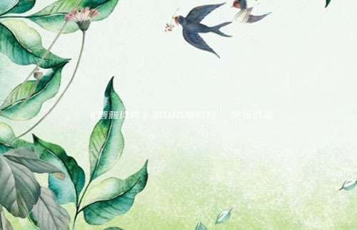 《博雅诗词》第100期微刊  绝句合集