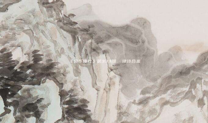 《宛东诗社》第333期  律诗合集