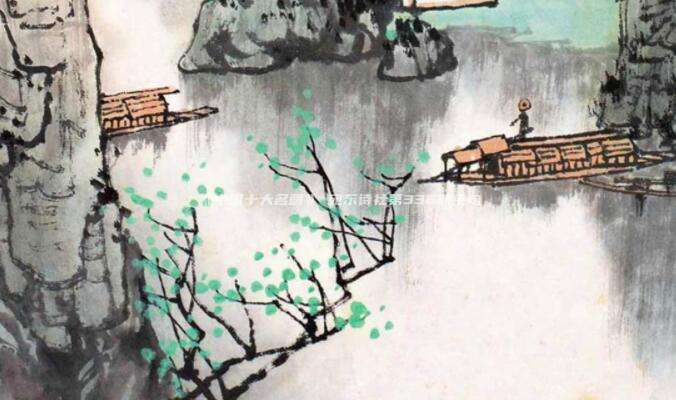 《中国十大名画》♦宛东诗社第336期绝句